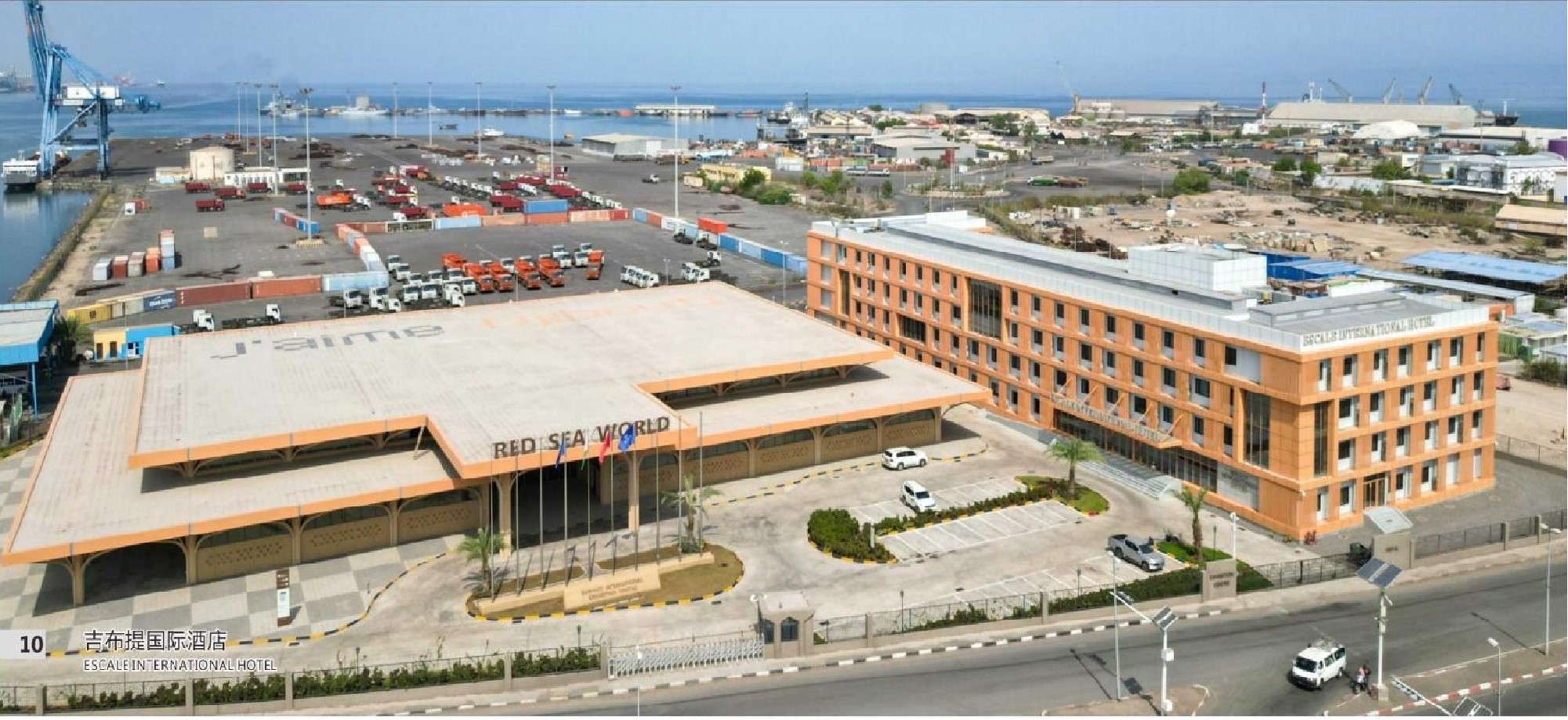 naval base project